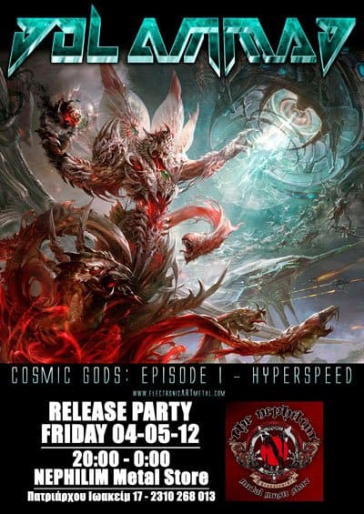 Dol Ammad Hyperspeed release party